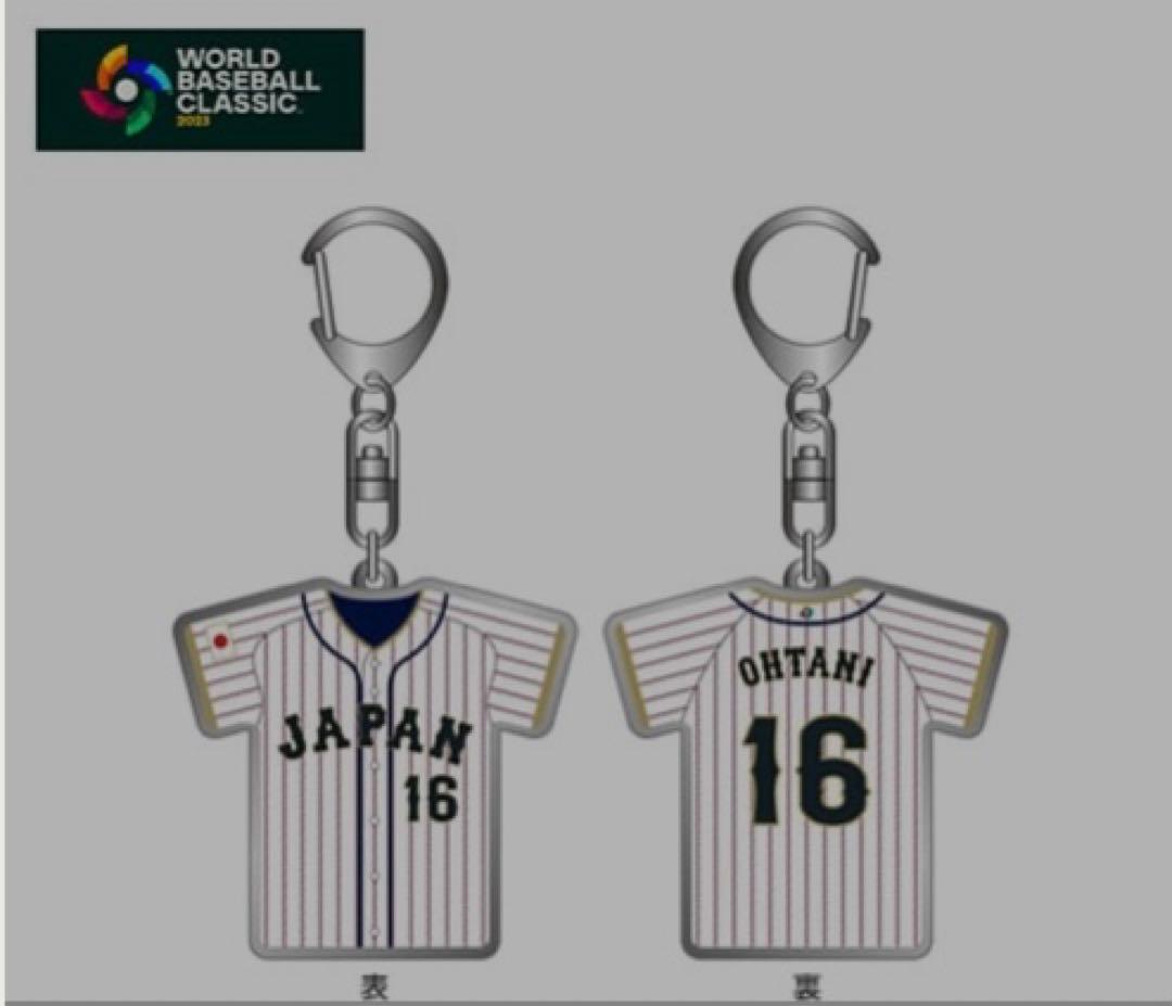 侍ジャパン　2023 グッズ　4点セット
