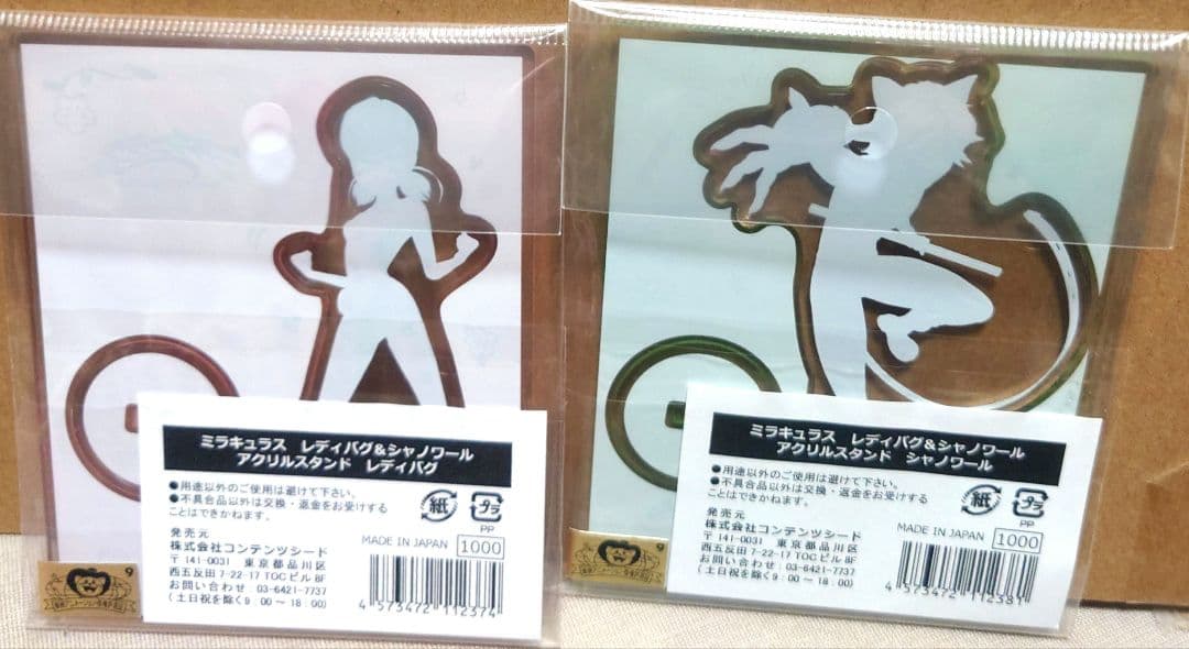 ミラキュラスレディバグ&シャノワール アクリルスタンド セット