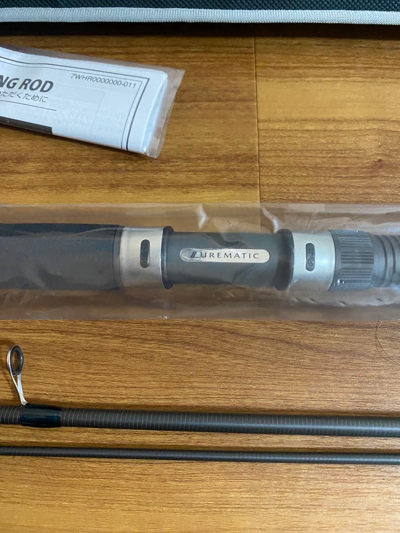 SHIMANO シマノ　ルアーマチック MB S90ML-4 1つの価格　新品