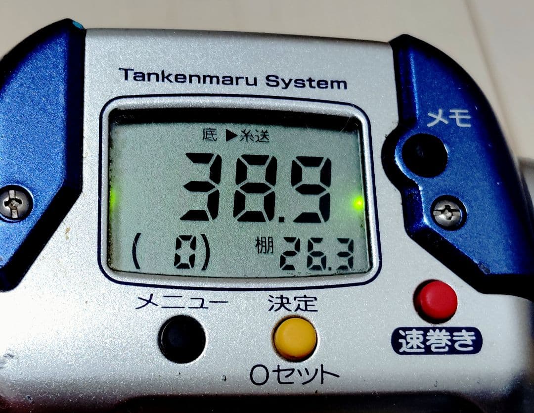 シマノ 電動リール 電動丸 3000H 美品 オーバーホールメンテナンス済み ②