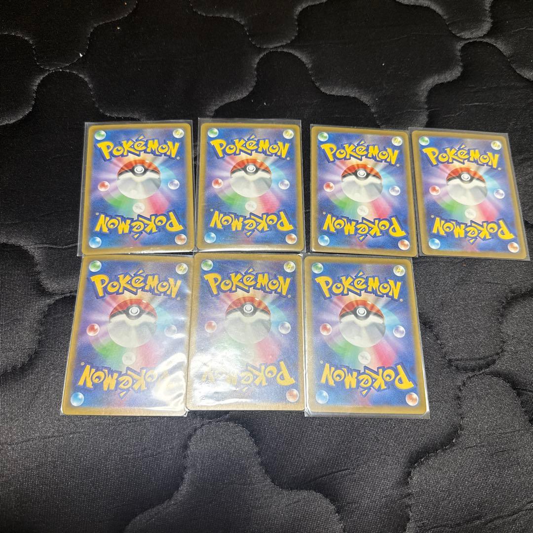 ポケモンカード SAR・AR 7枚セット (ピカチュウex, カナリィ等)