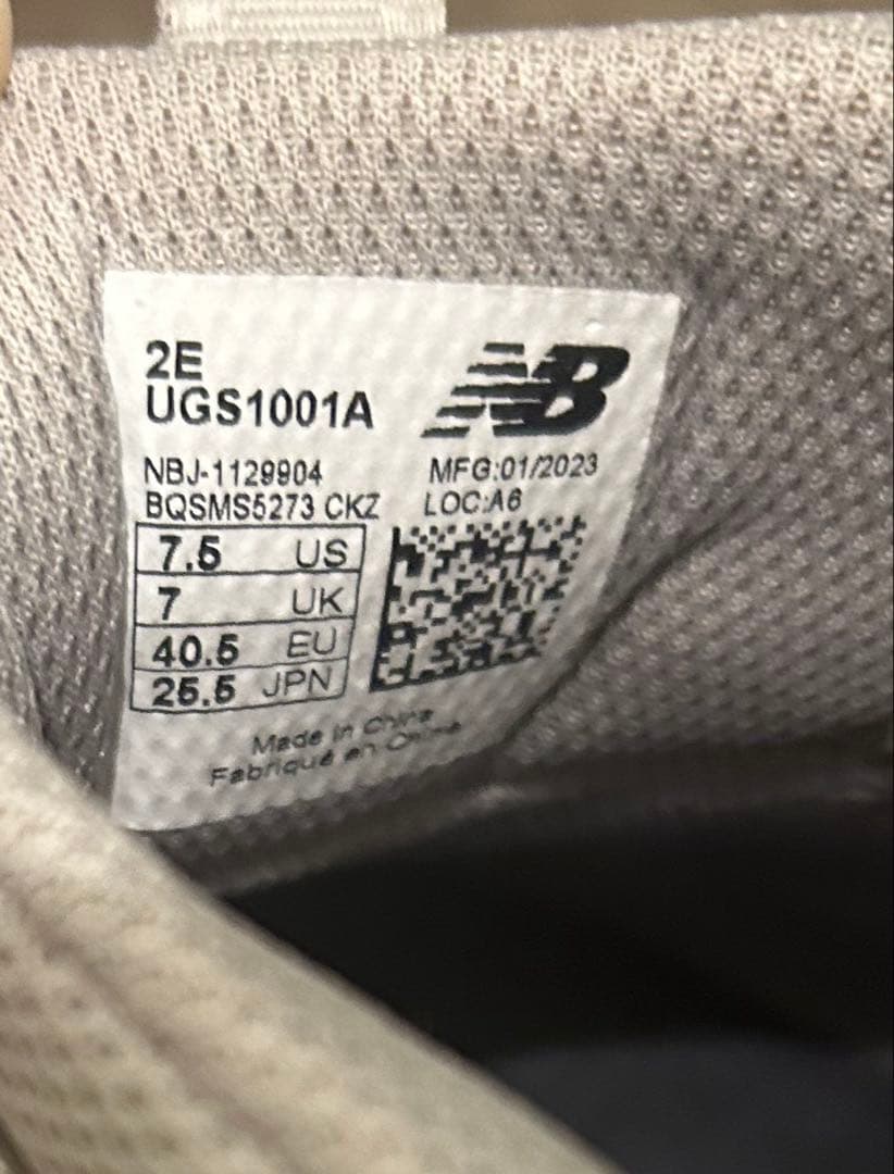 New Balance ニューバランス ゴルフシューズ UGS1001A