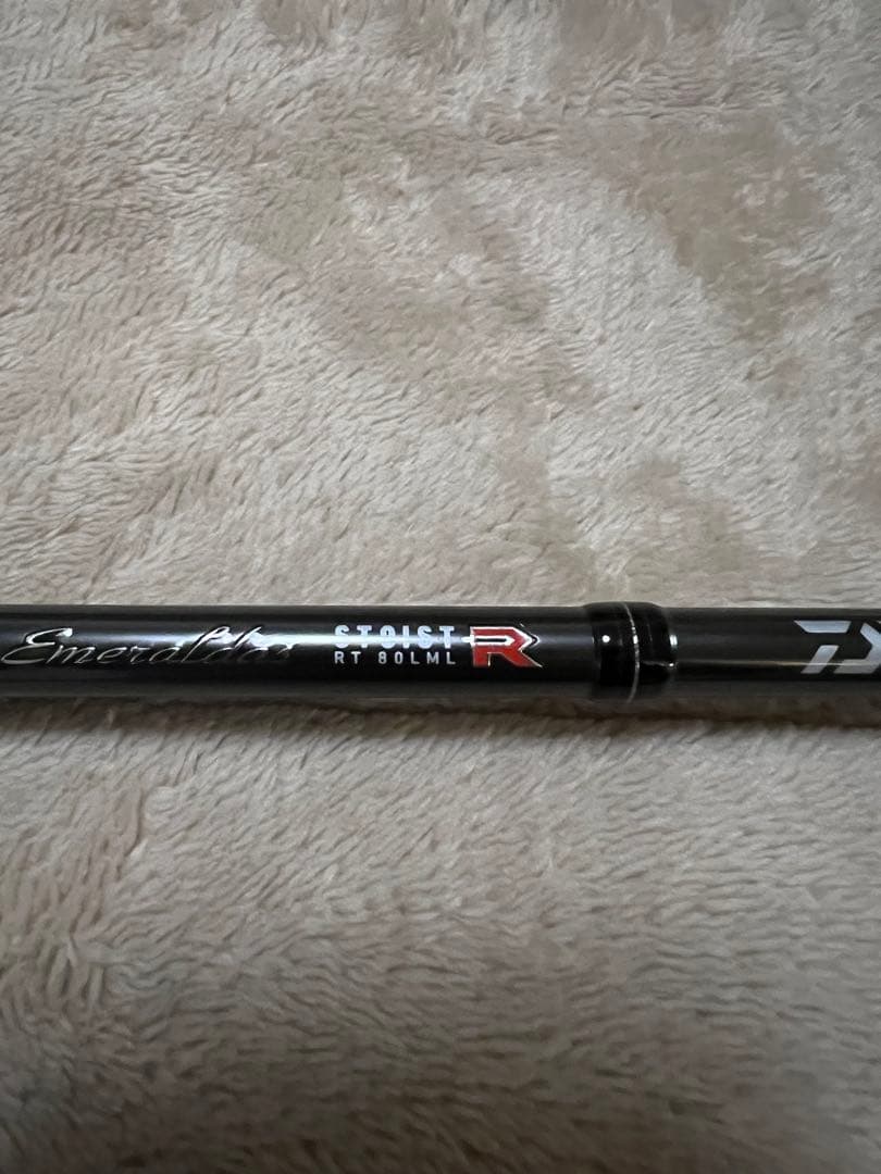 エメラルダス ストイスト RT80LML 未使用品