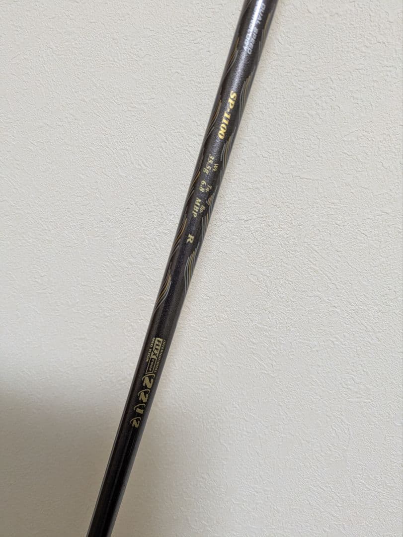 ダンロップ ゼクシオプライム11ドライバー 11.5° SP-1100 R