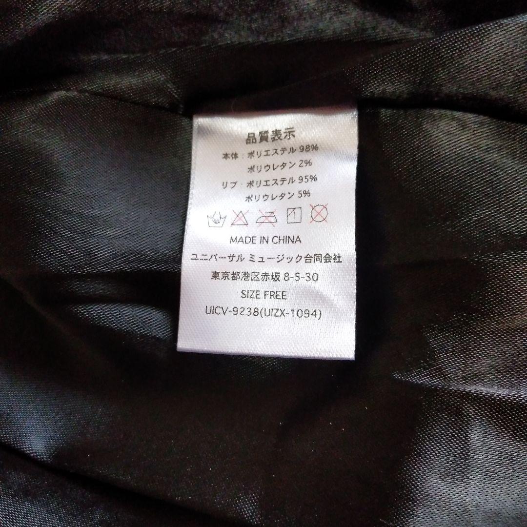 VAMPS スカジャン【UNDERWORLD数量限定特別BOX付属品】黒/赤