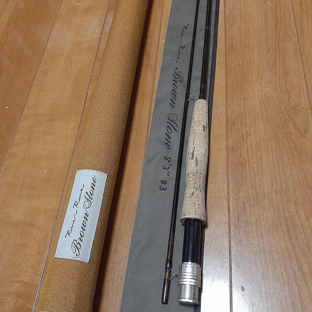 Brown Stone フライロッド 8'3\" #3 ケース付き
