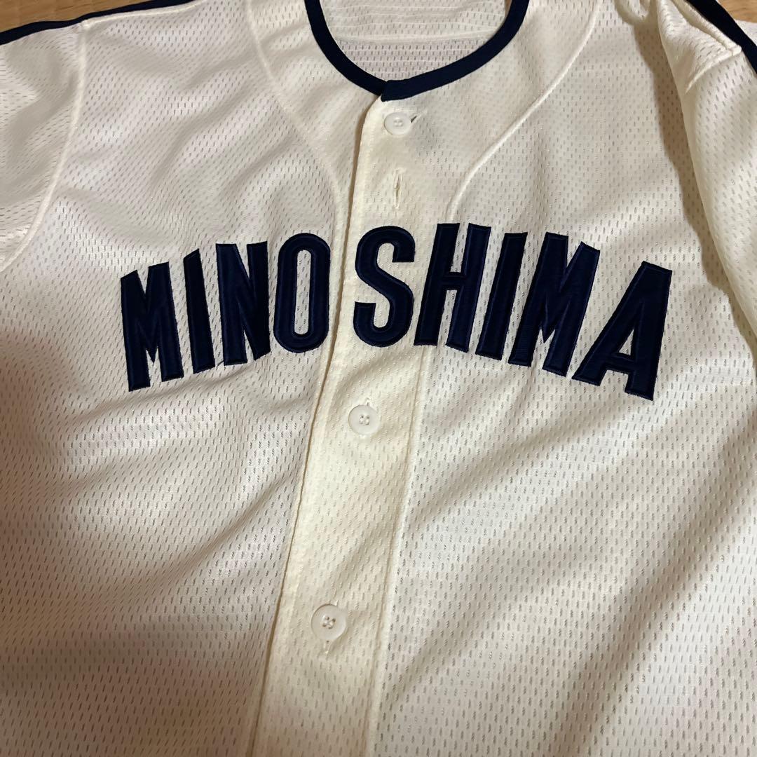 M*J様 箕島高校野球部ユニホーム