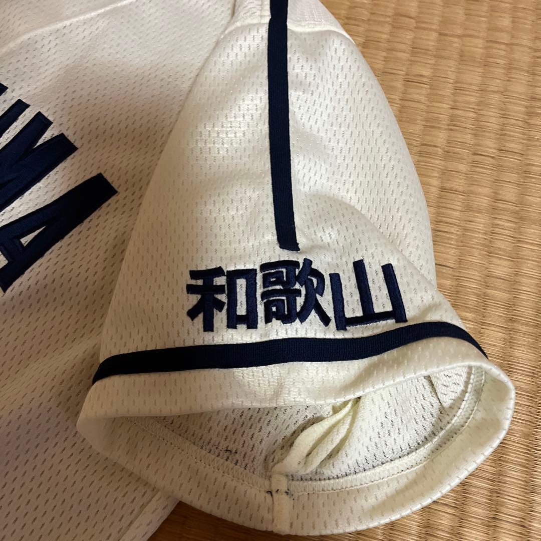 M*J様 箕島高校野球部ユニホーム