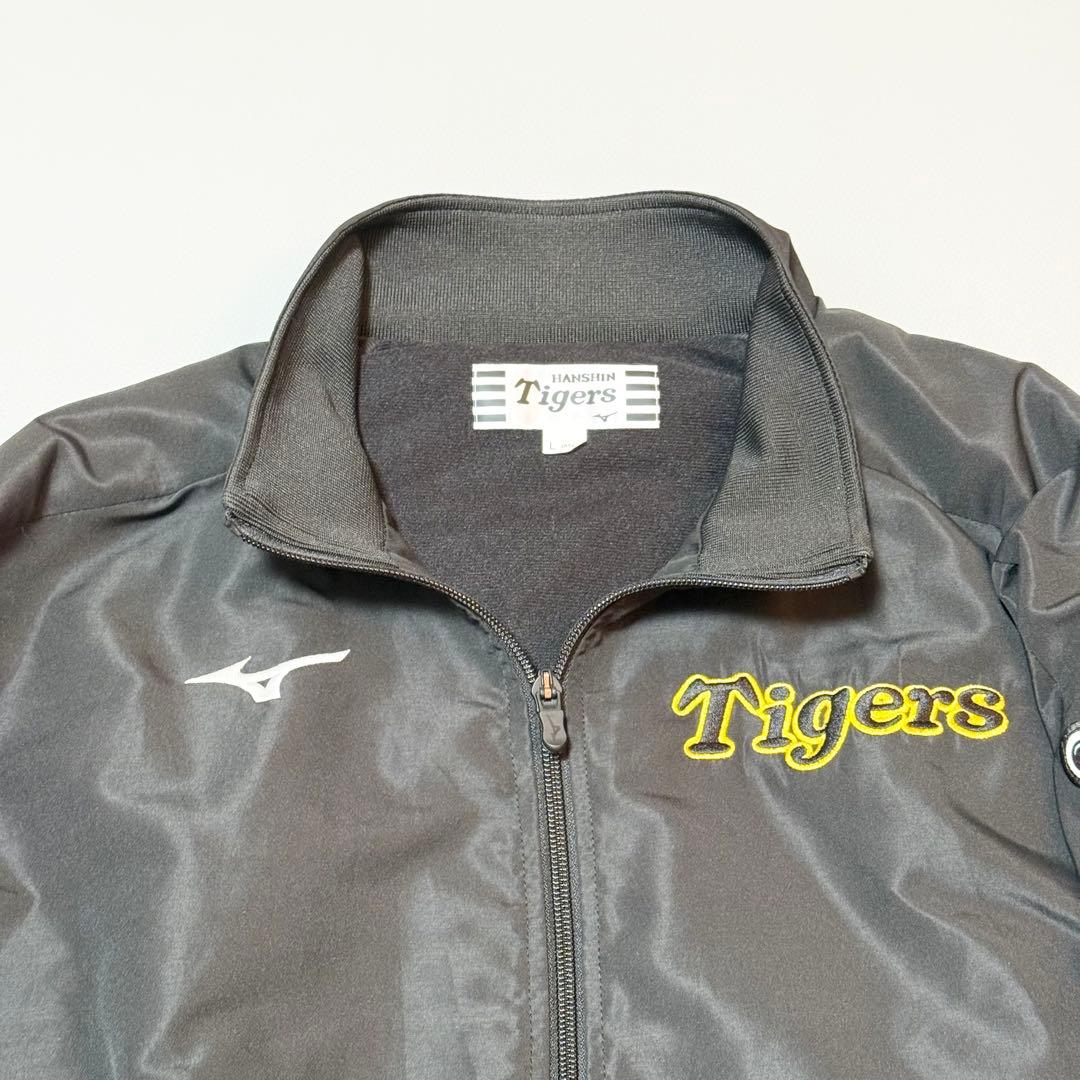 Mizuno 阪神タイガース レプリカ ウィンドブレーカー