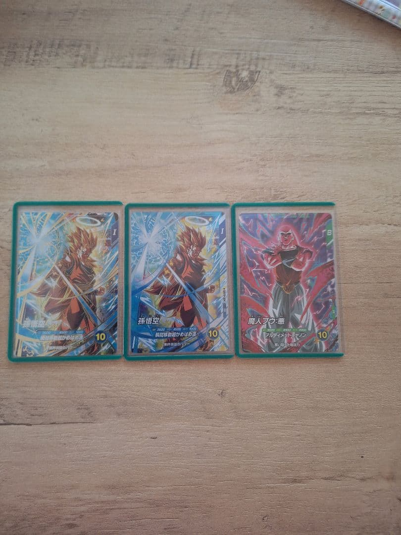 ドラゴンボールスーパーダイバーズ 大会 孫悟空 魔人ブウ パラレル
