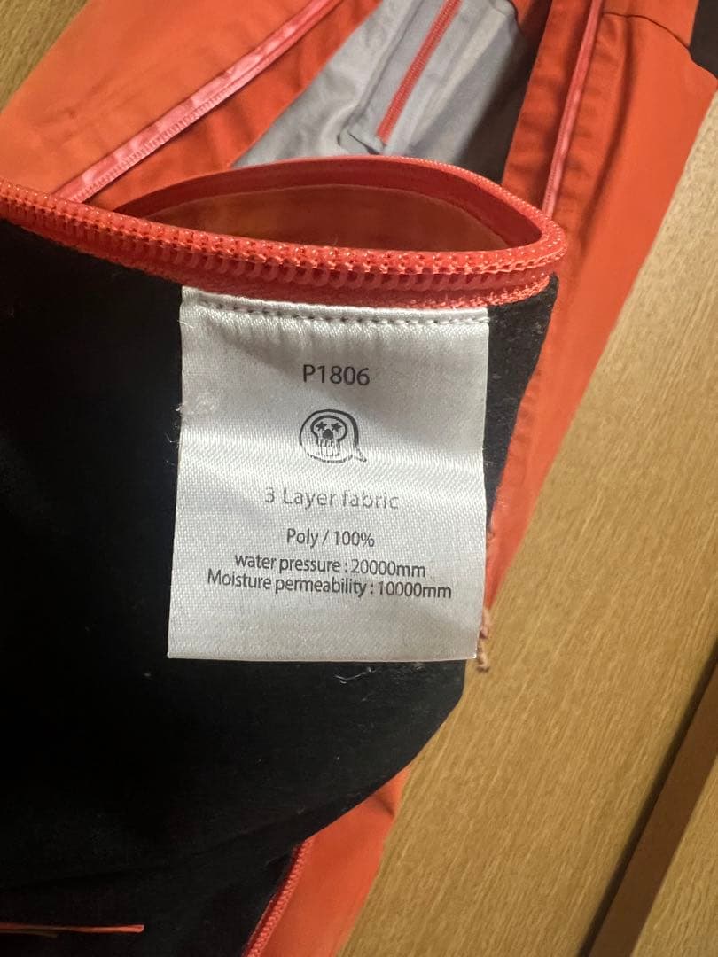 UNFUDGE アンファッジ PEEP BIB PANTS ピープ ビブパンツ