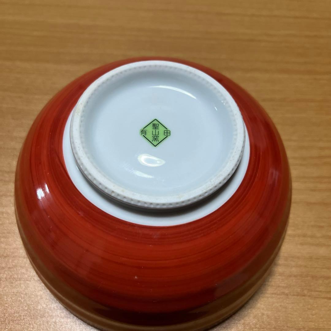 ☆激レア☆ ポケモンセンター限定商品 ポケモン食器セット 3個