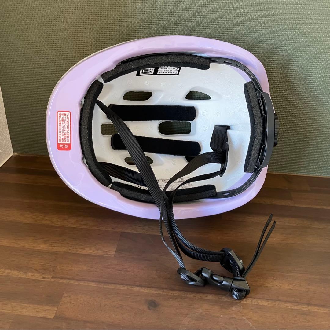 ディズニープリンセス　キッズ　自転車　ヘルメット　ゆめラブ　16インチ　説明書有