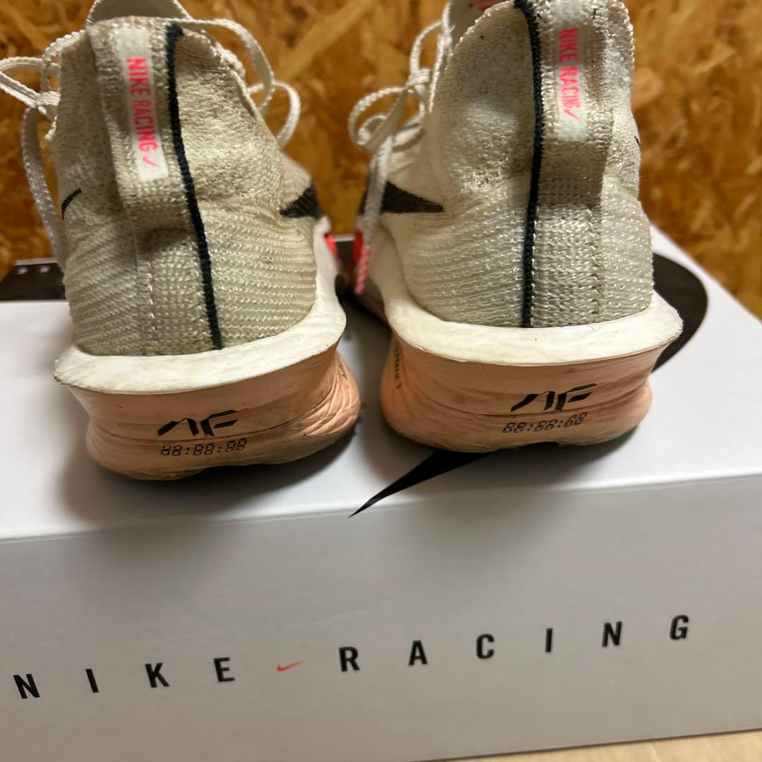 NIKEアルファフライ3