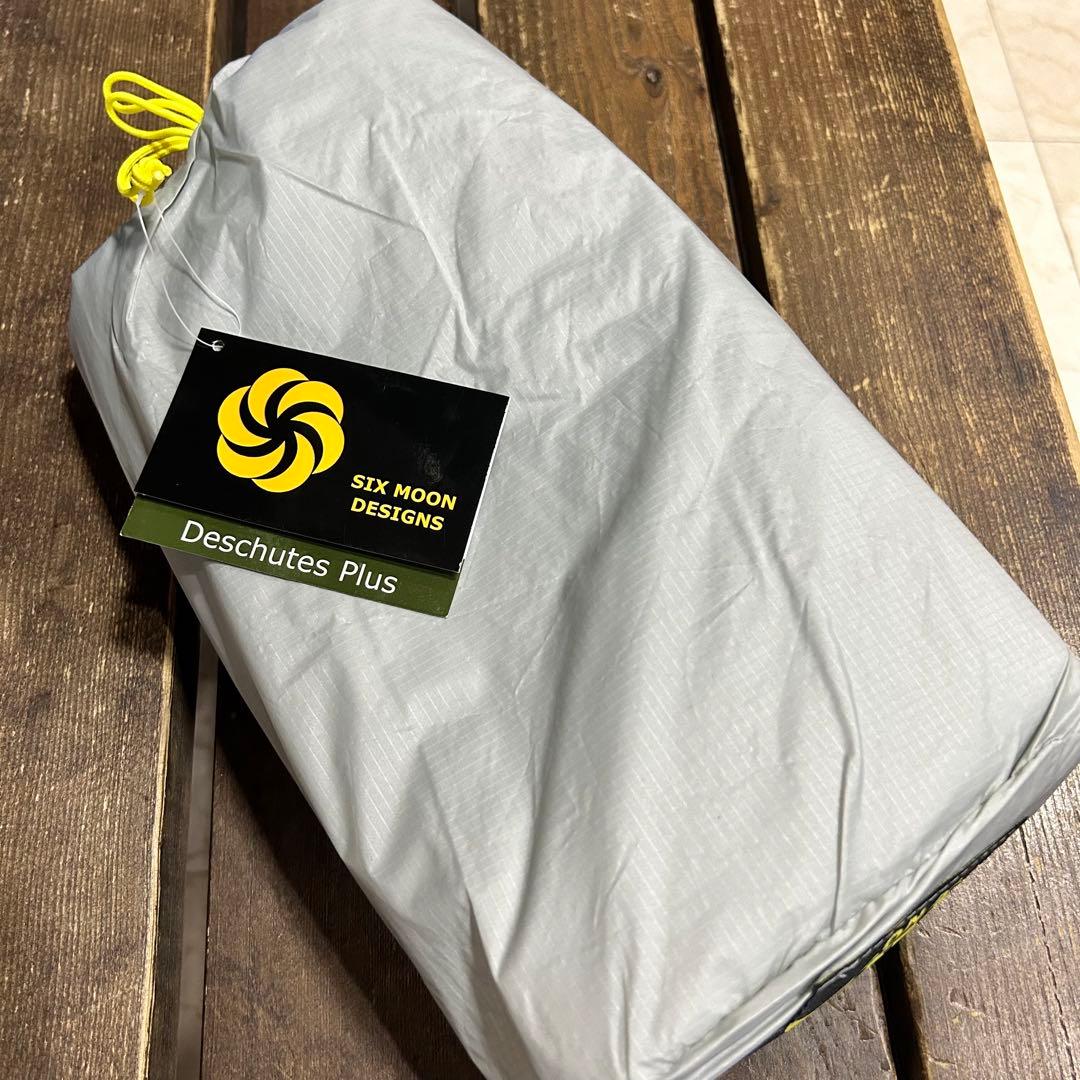 3点セット　デュシュッツプラスタープ　Deschutes Plus Tarp