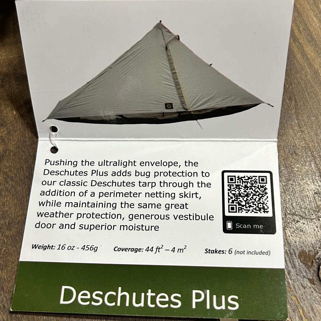 3点セット　デュシュッツプラスタープ　Deschutes Plus Tarp