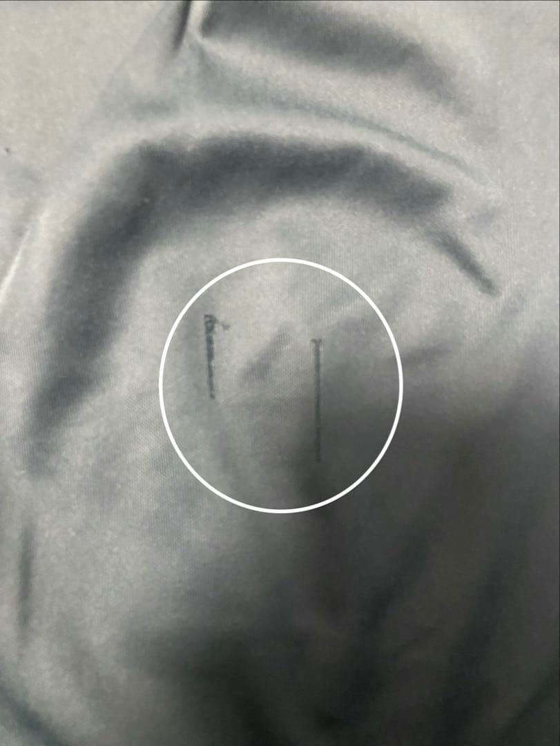 Nike DRI-FIT ドリルトップ 上下 セットアップ