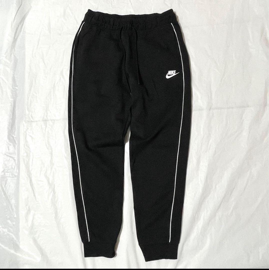NIKE ジャージ上下セット ブラック　drill trip