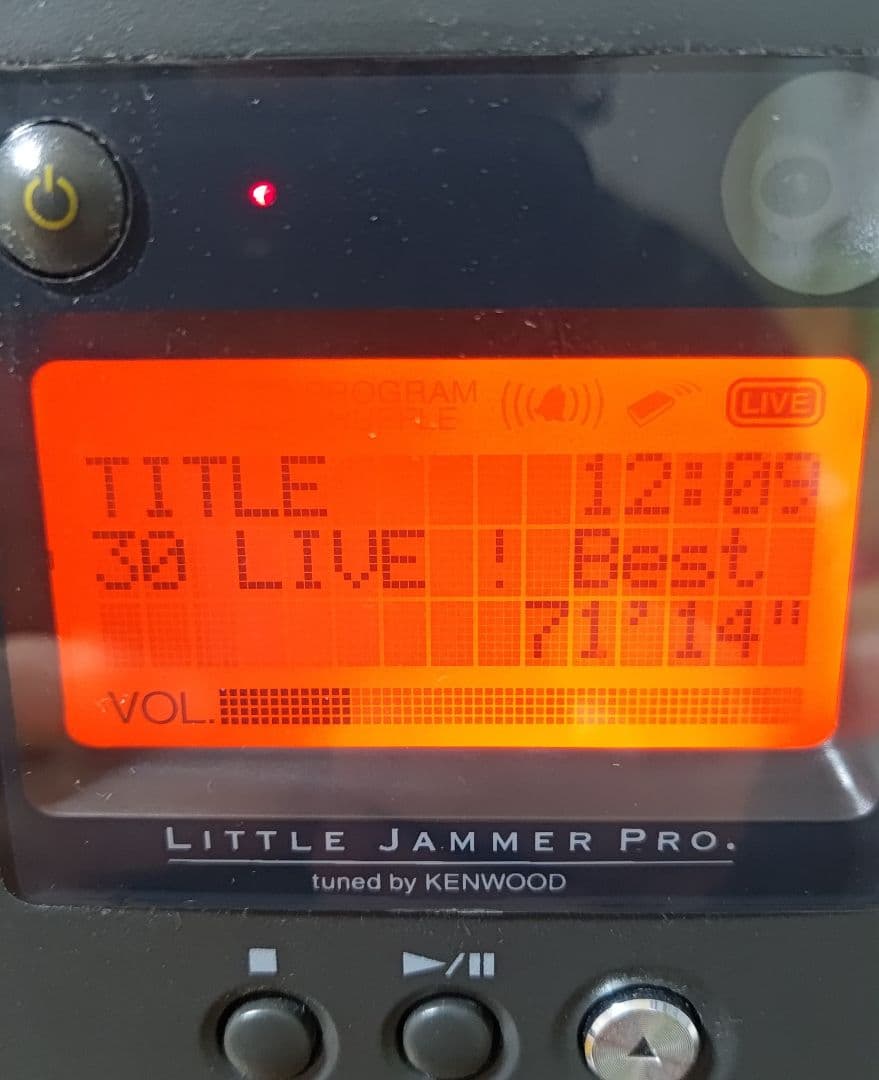リトルジャマー　Little Jammer Live ! Best 30