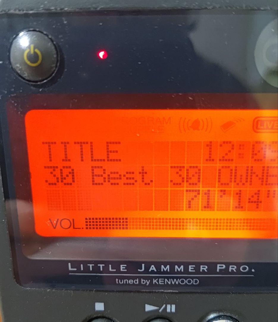 リトルジャマー　Little Jammer Live ! Best 30