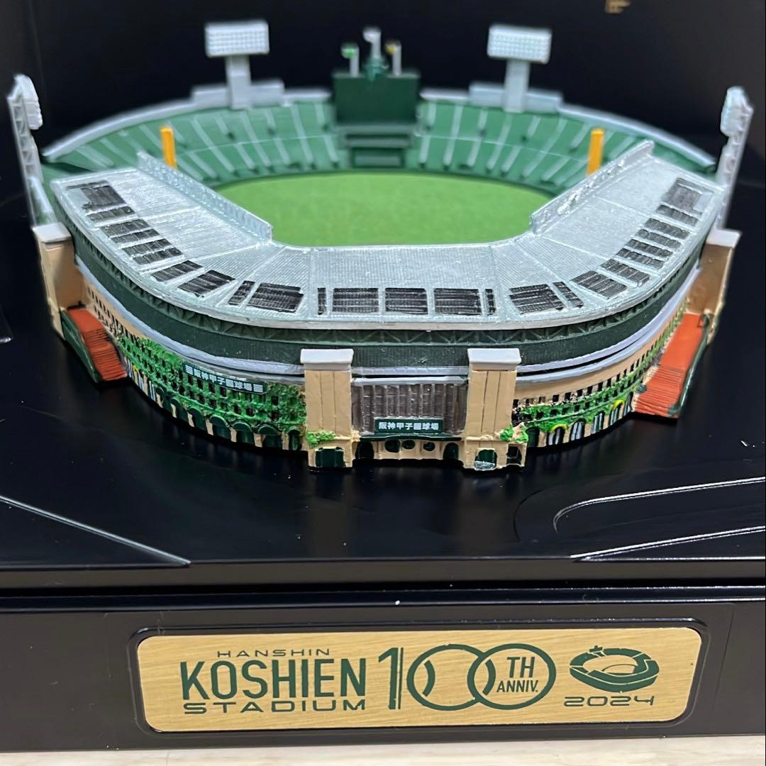 【レア‼️】 阪神 タイガース 甲子園 年間指定席 記念品