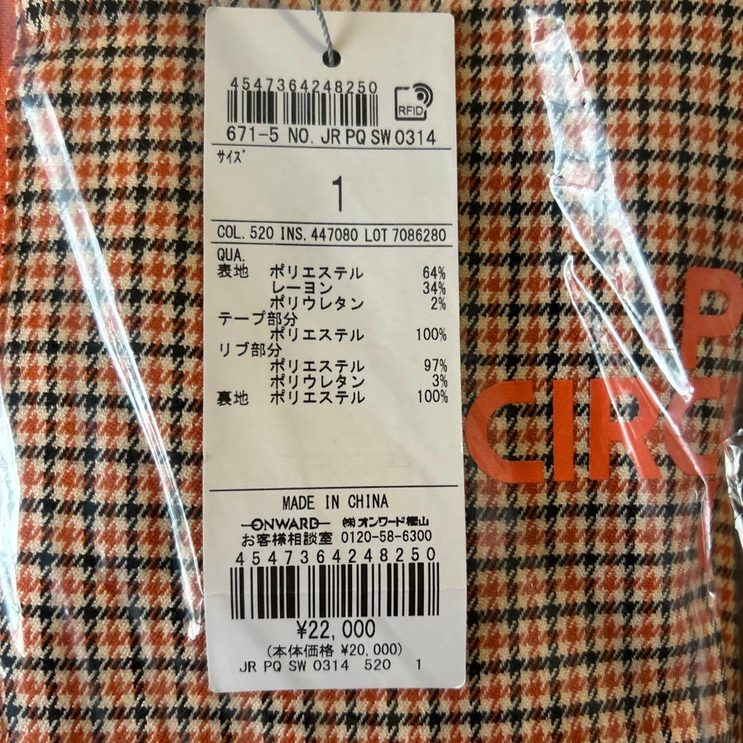PW CIRCULUS ゴルフブルゾン　新品未使用