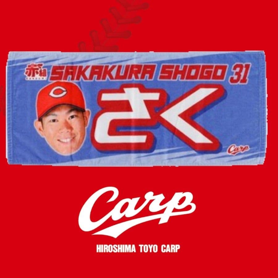 ポイズンベリー様 リクエスト 2点 まとめ商品！価格をご確ください！