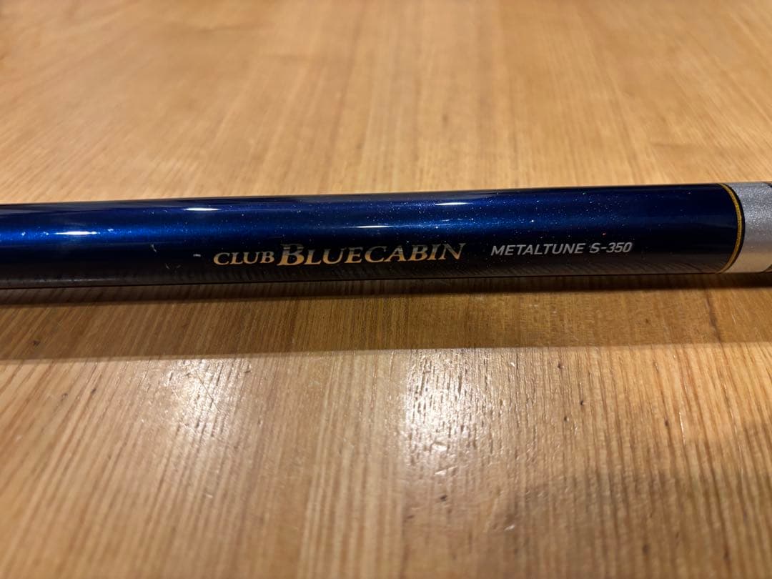 【中古美品】ダイワ海上釣堀CBCメタルチューン　S-350 クラブブルーキャビン