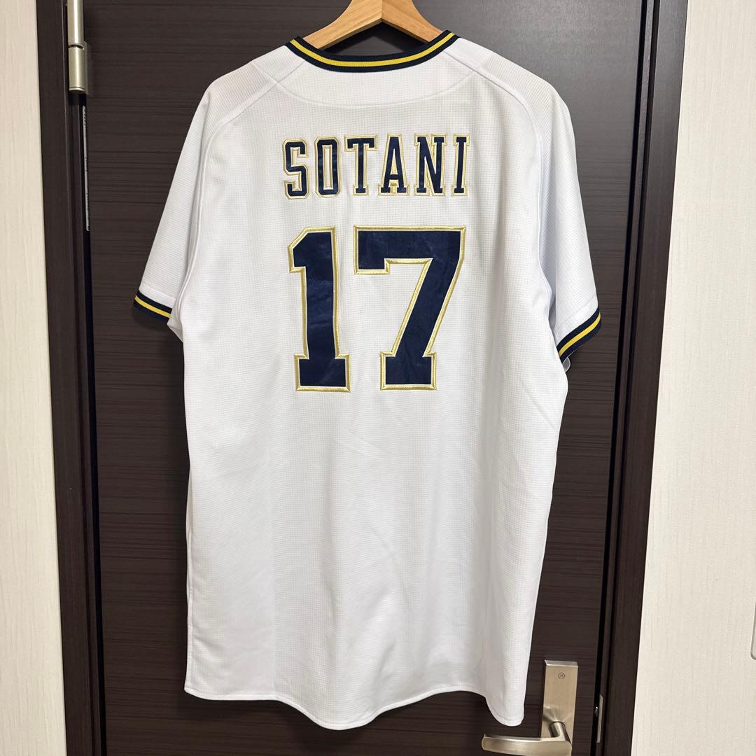 オリックス ハイクオリティユニフォーム 曽谷 Oサイズ