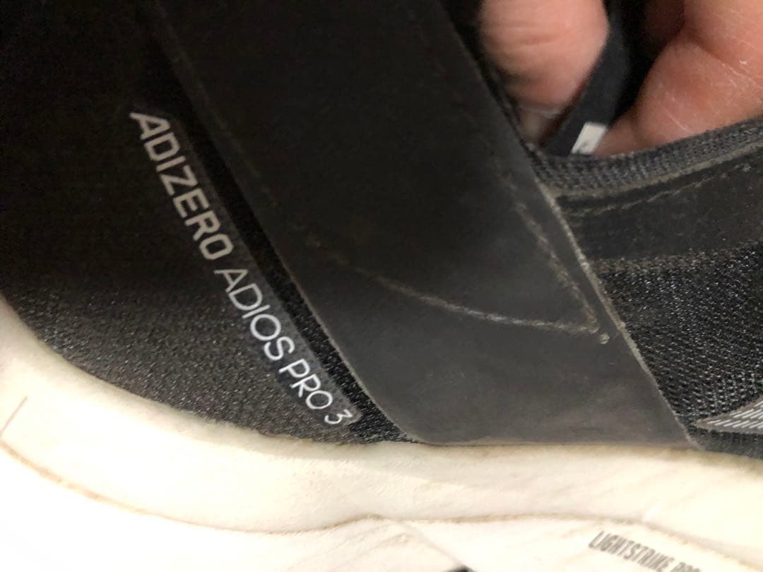 即日購入OK 送料込み adidas adios pro3 27.5cm