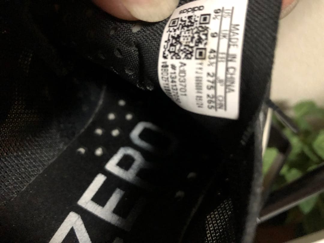 即日購入OK 送料込み adidas adios pro3 27.5cm
