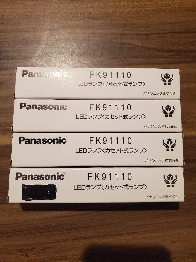 Panasonic FK91110 LEDカセット式ランプ　4本セット