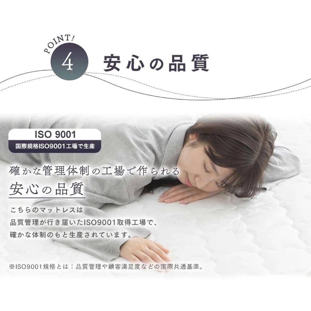 布団 引越 ボンネルコイル マットレス ダブル 寝具 布団 ベッド 無印 ニトリ