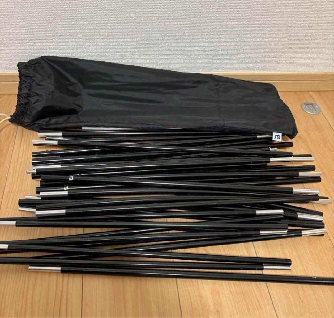 サバティカル　ギリア　テント　キャンプ　アウトドア　タープ　SABBATICAL