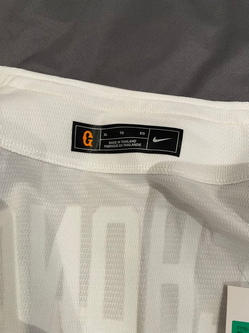 NIKE GIANTS ユニフォーム　7 CHONO