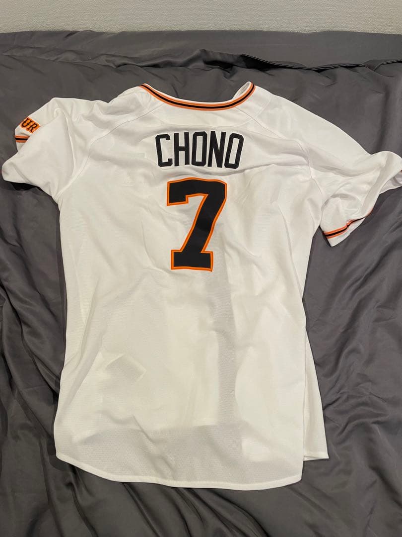 NIKE GIANTS ユニフォーム　7 CHONO