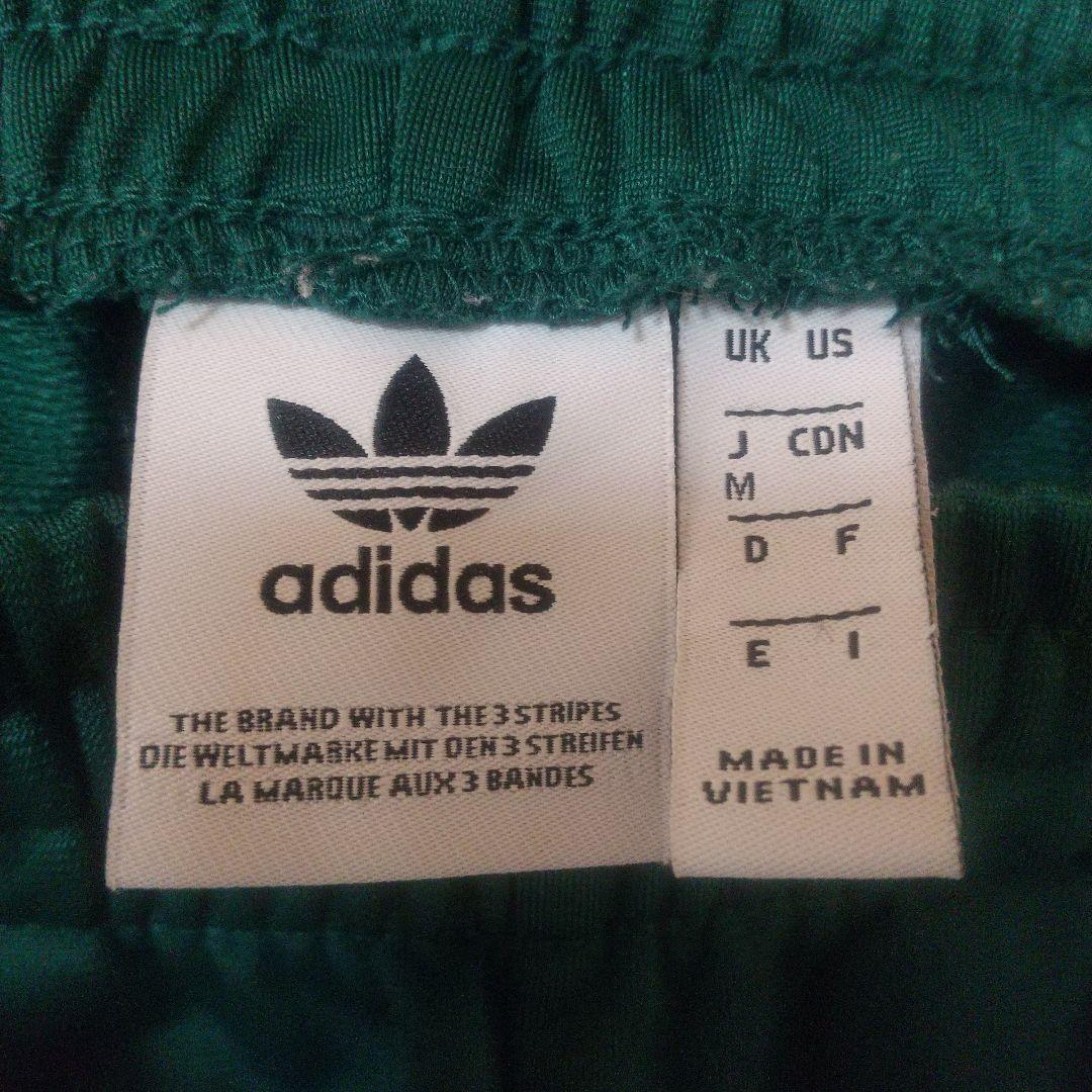 アディダスadidasクラシックファイヤーバード緑トラックパンツM