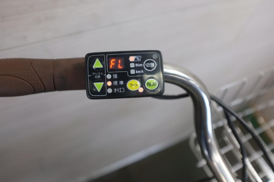 電動自転車ヤマハPAS　Natura 26インチ　3段　8.7Ah充電器あり
