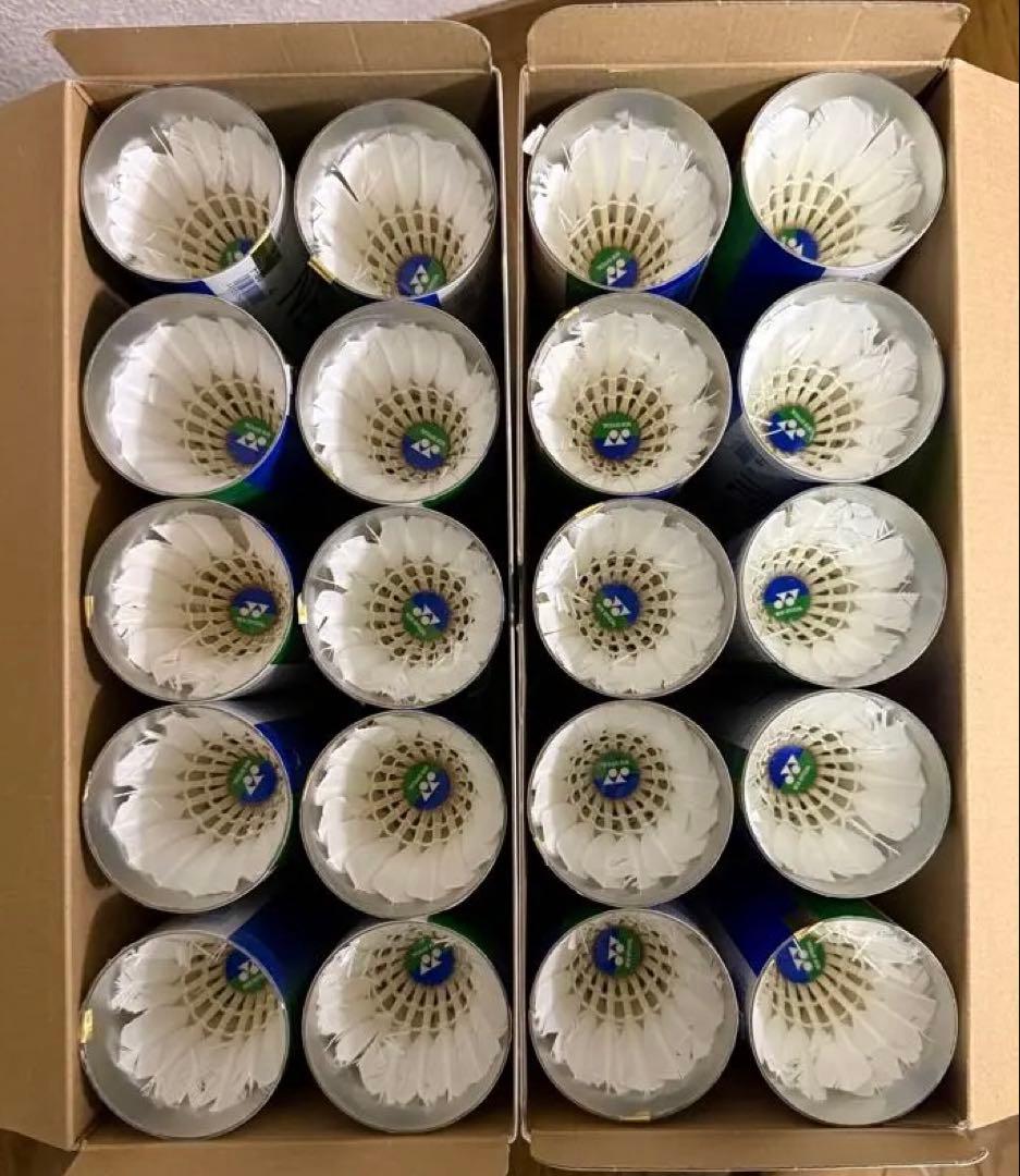 【中古】ヨネックス　ニューオフィシャル120個