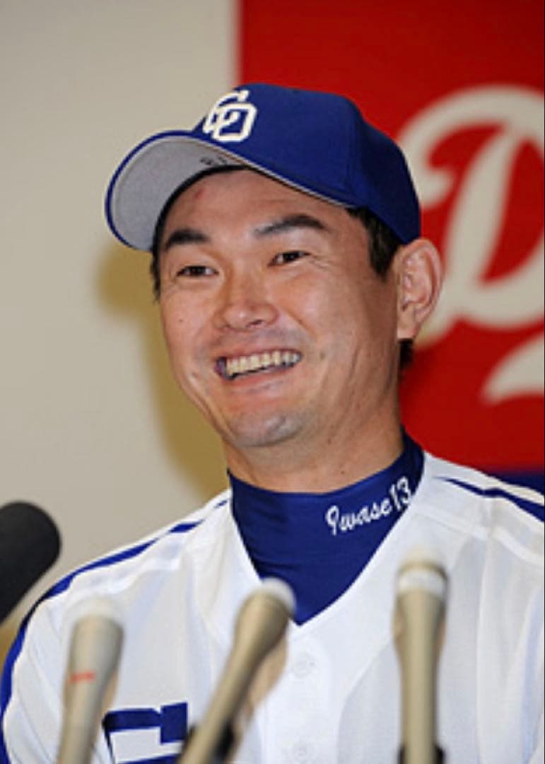 中日ドラゴンズ岩瀬仁紀250セーブ直筆サインボール
