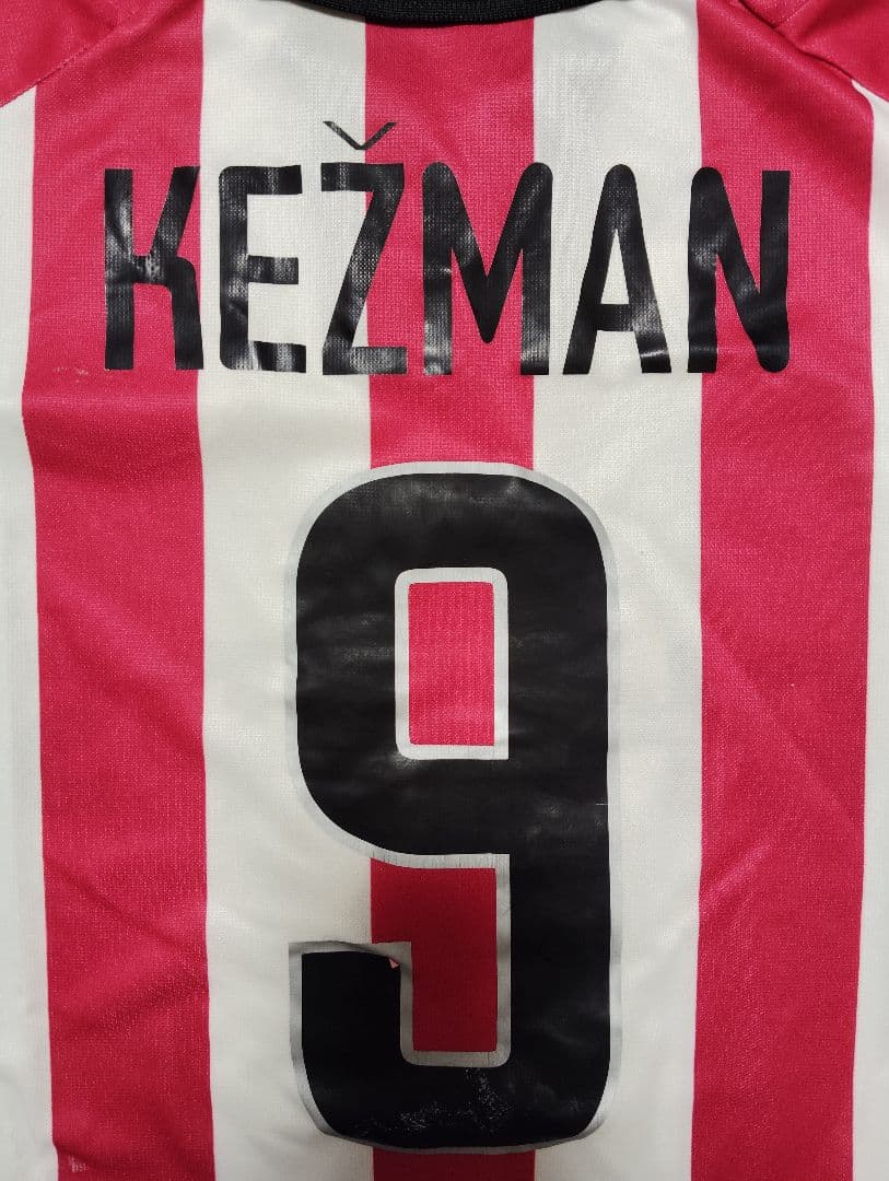 PSV Kezman 9 ユニフォーム