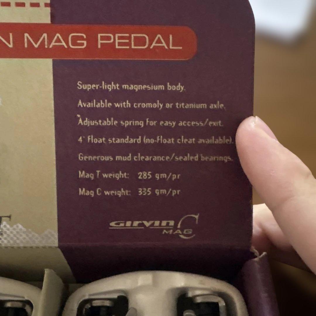 新品未使用　GIRVIN MAG PEDAL ti ビンディングペダルチタン
