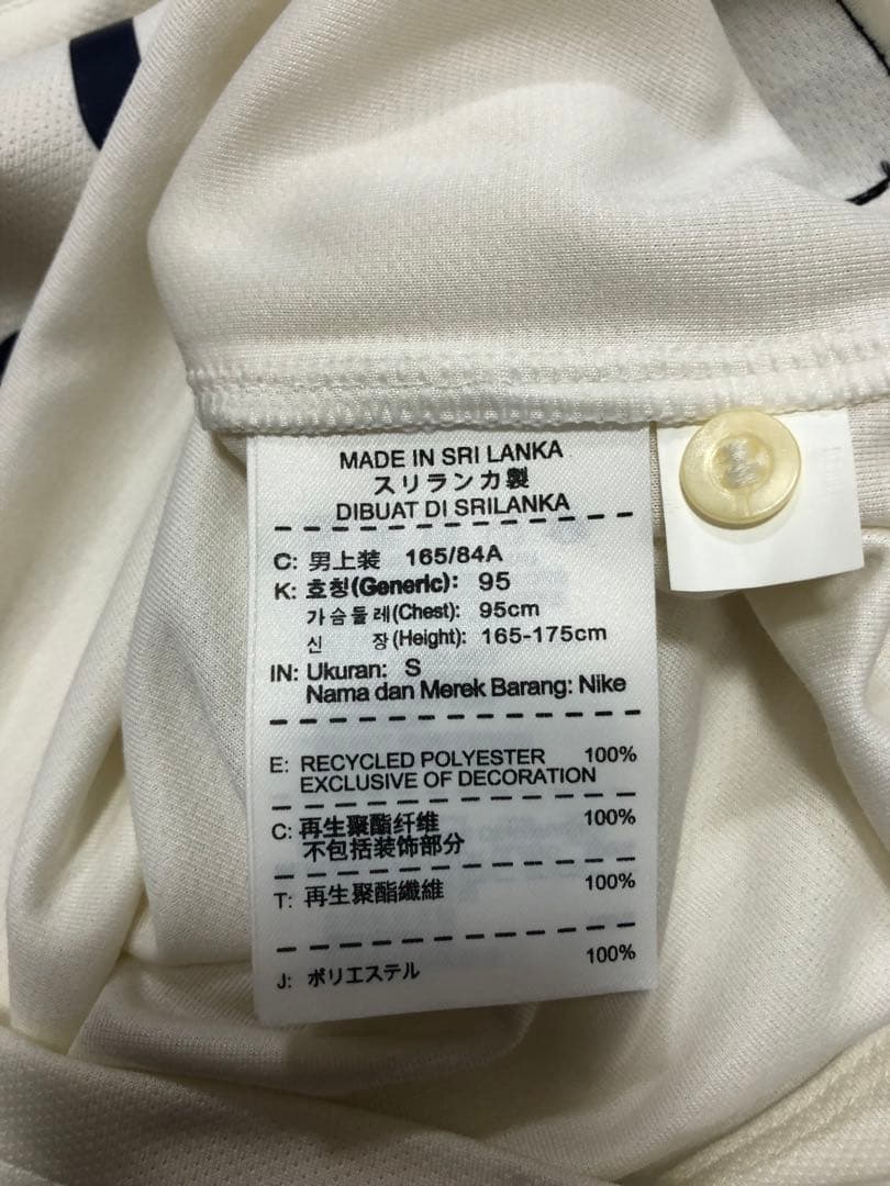週末セール　パリサンジェルマン　14/15 ユニフォーム　新品　PSG 正規品