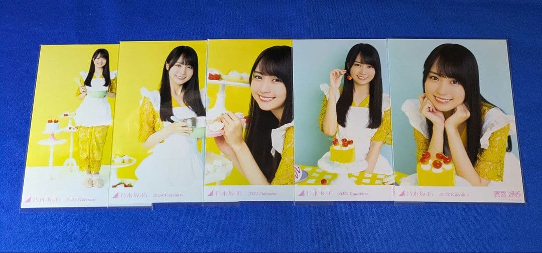乃木坂46 　賀喜遥香　生写真　６５枚