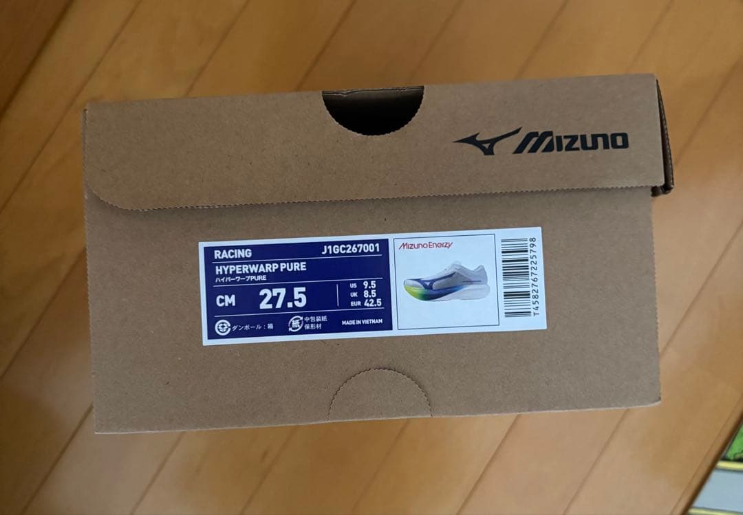 スパイク・シューズ MIZUNO HYPERWARP PURE 27.5cm