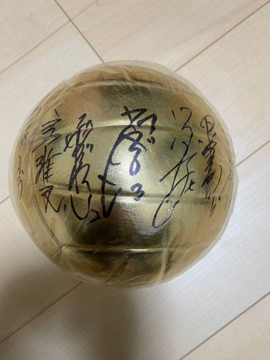 JTサンダース 初優勝 記念ボール モルテン