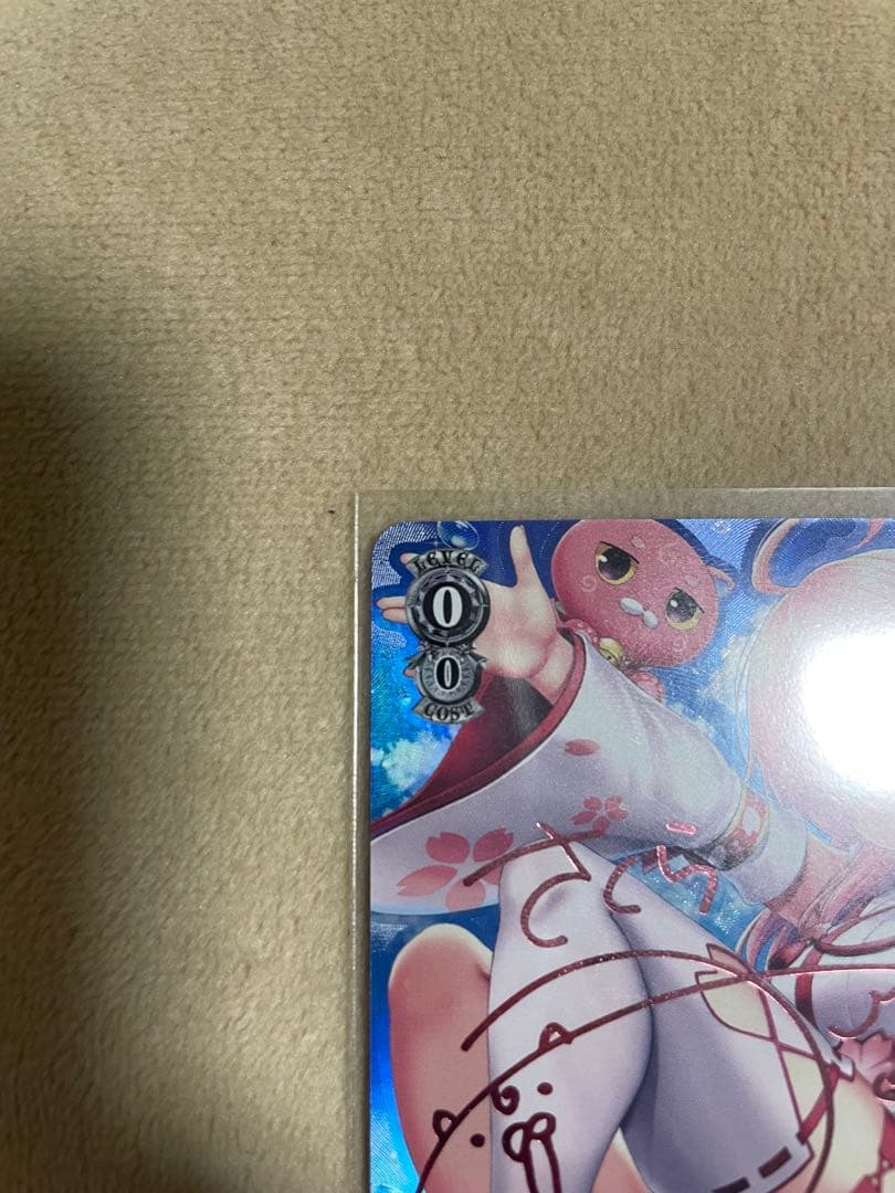 ヴァイスシュヴァルツ みんなおまたせっ！　さくらみこ　SP