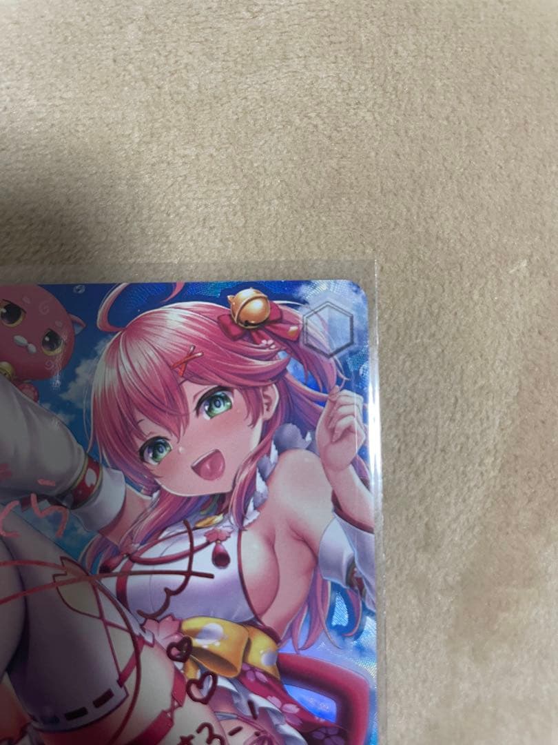 ヴァイスシュヴァルツ みんなおまたせっ！　さくらみこ　SP