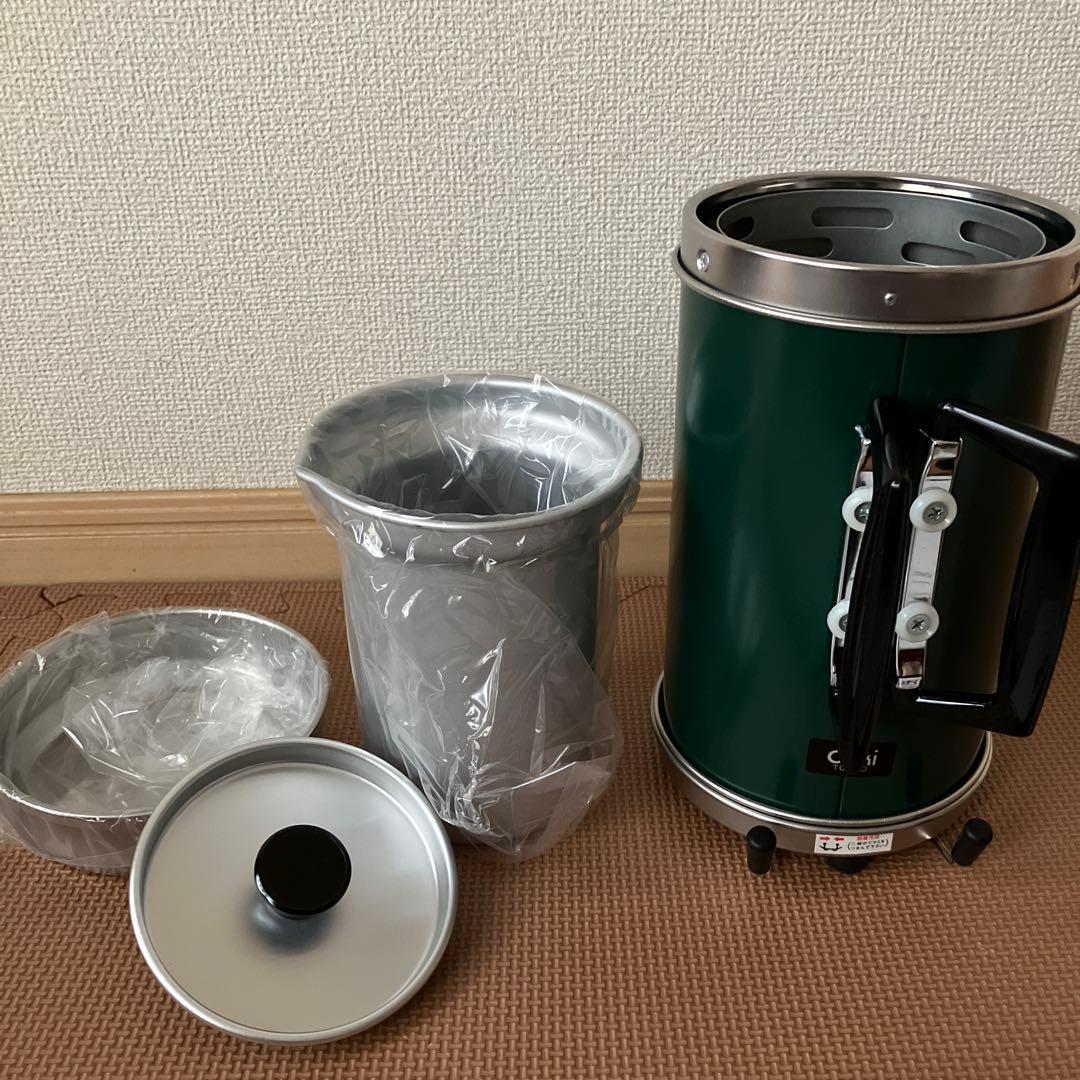 【新品未使用】Ohki アルポット 緑