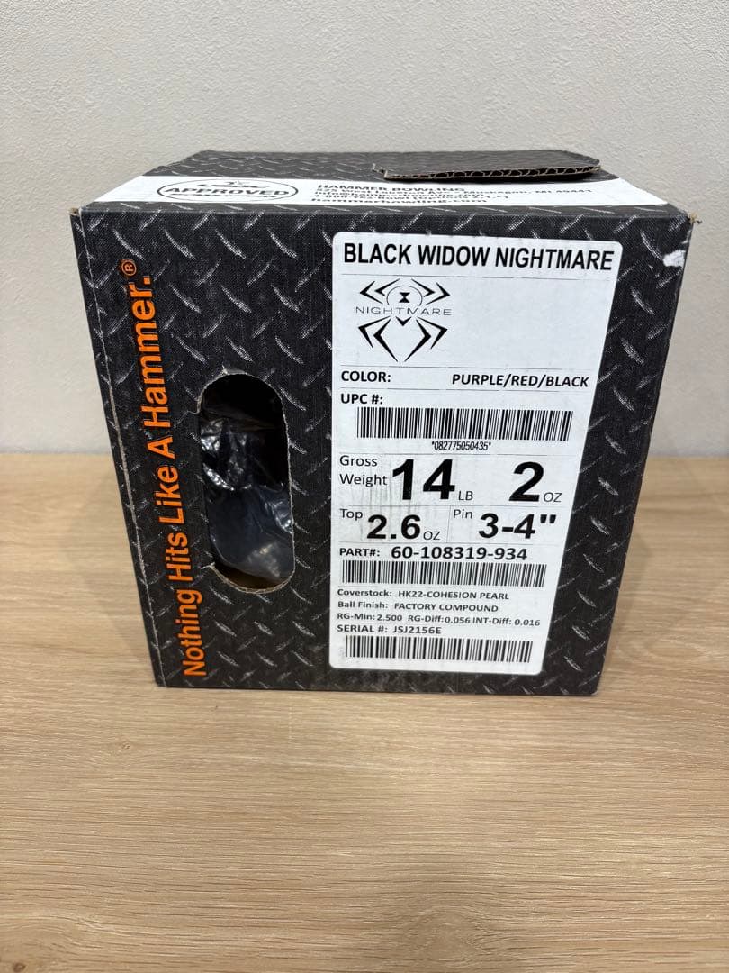 BLACK WIDOW NIGHTMARE ボウリングボール 14lb